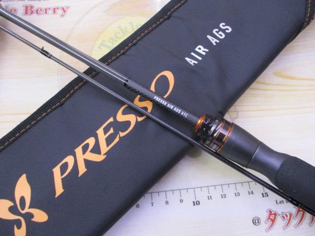 プレッソAIR AGS61L