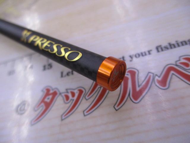 プレッソAIR AGS510UL