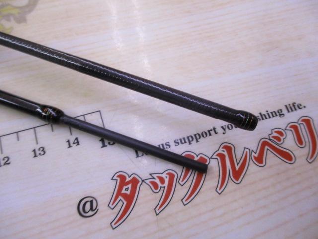 プレッソ AGS 59ML-S・V