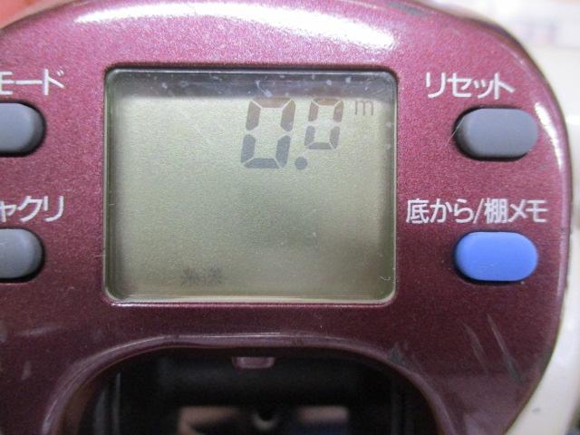 スーパータナコンX 500WH