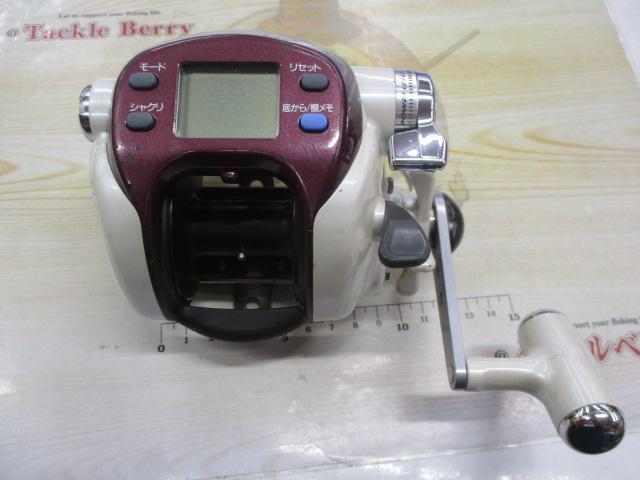 スーパータナコンX 500WH