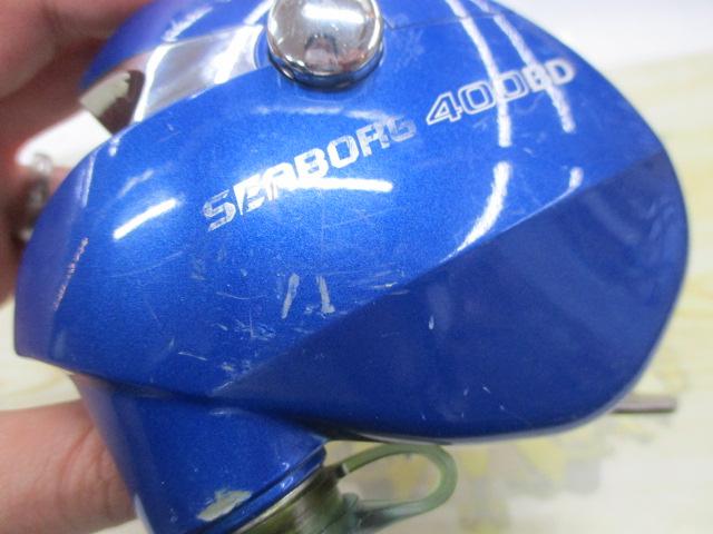 シーボーグ 400BD