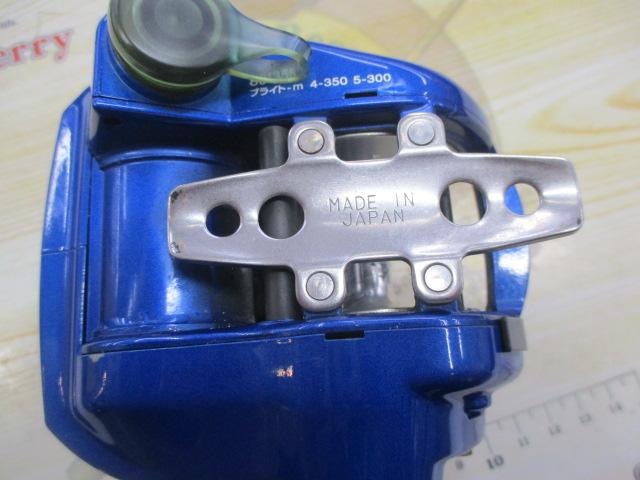 シーボーグ 400BD