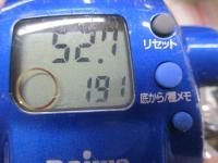 シーボーグ 400BD