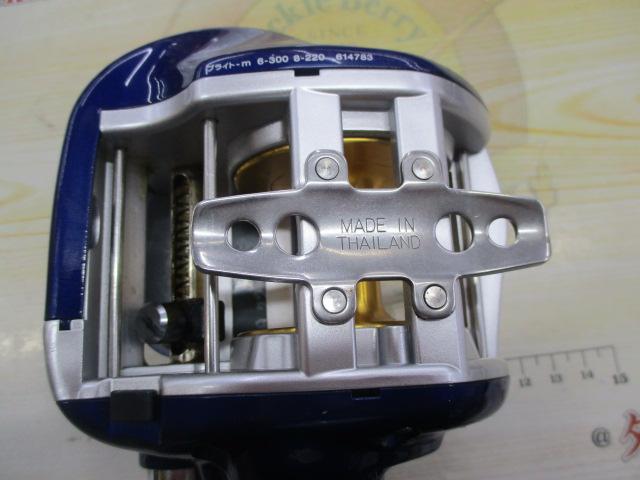 ハイパータナセンサー 500F