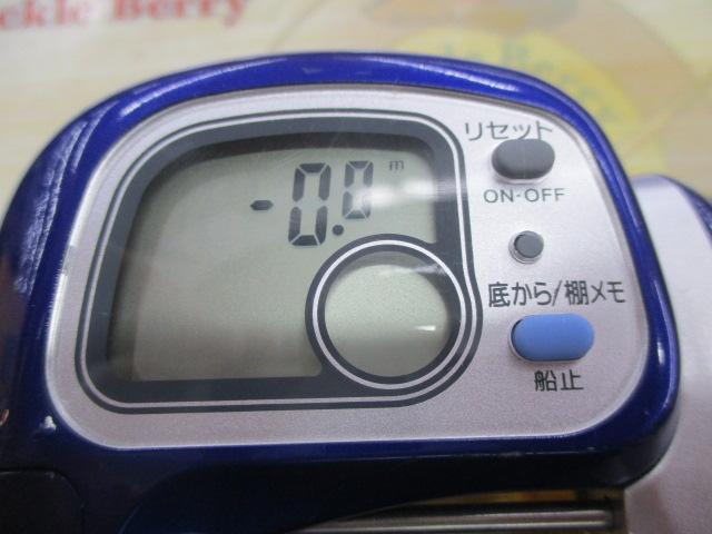 ハイパータナセンサー 500F