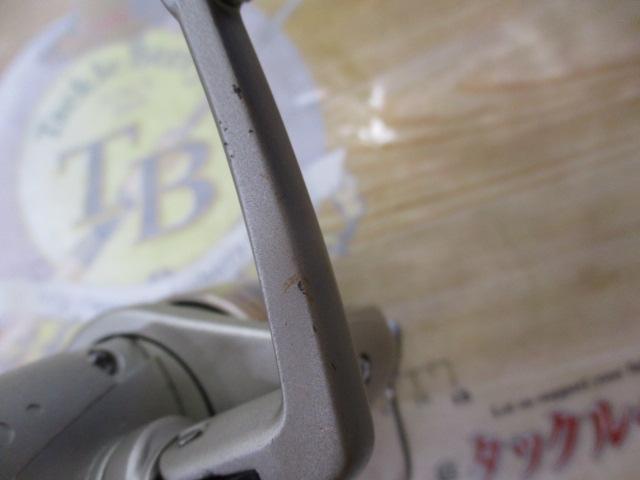 95アルテグラXT 2000