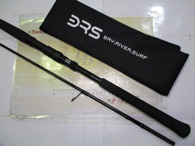 20BRS BRS-S90L-LSJ
