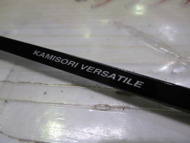 レイクマスターEXP M03K