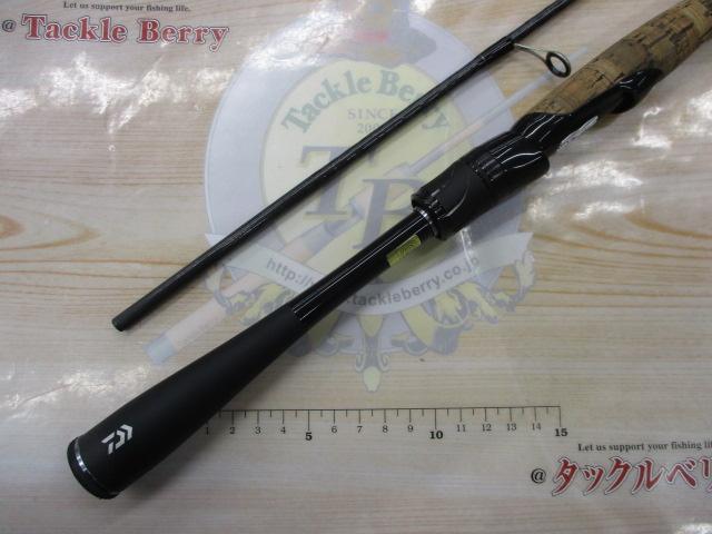 ブレイゾン S69L-2