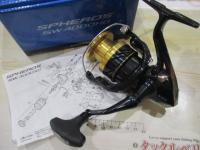 19スフェロスSW 4000HG