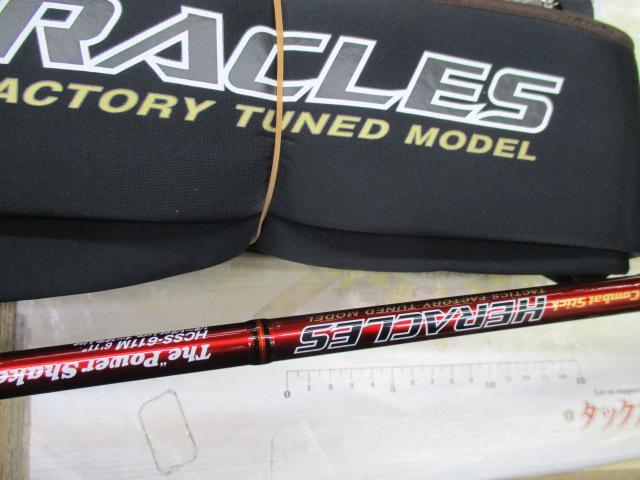 ヘラクレス HCSS-611M