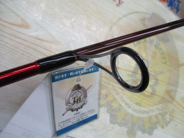 ヘラクレス HCSS-611M