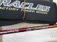 ヘラクレス HCSS-611M