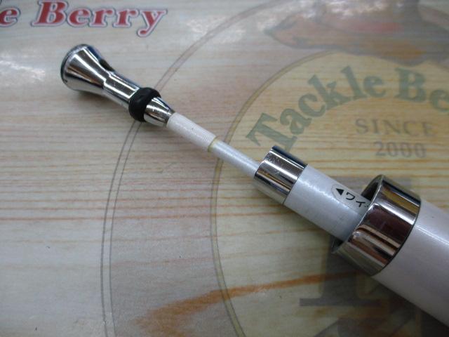 HZILサーフT 30-400