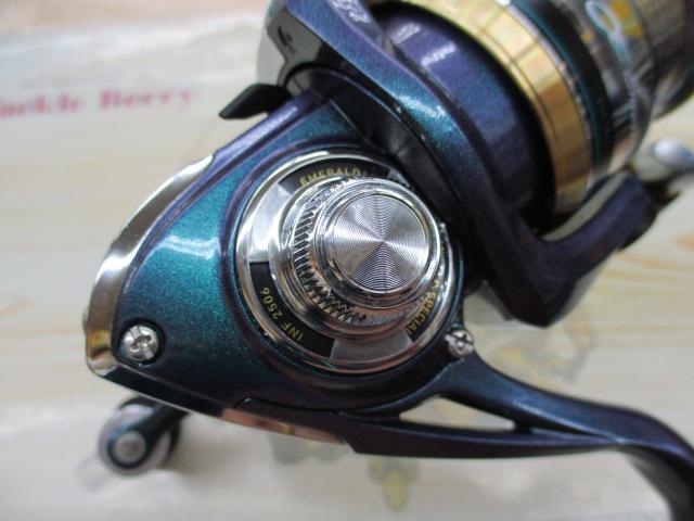 エメラルダスINF 2506