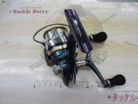 エメラルダスINF 2506