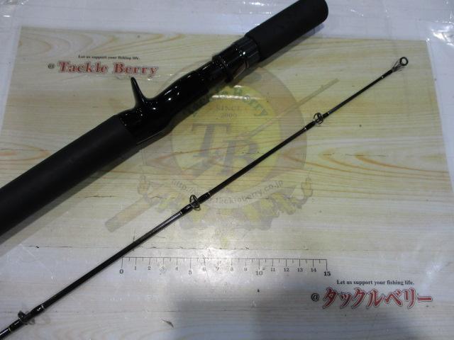 サイドワインダーHGC-76XX 後期