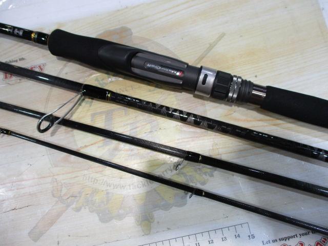 クロステージ CRX-864E