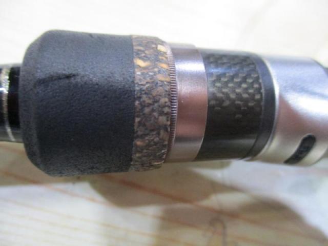 スカイロード SKR-832ML/W