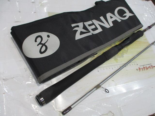 アソートエスペルト 87デューロ (YSGモデル)