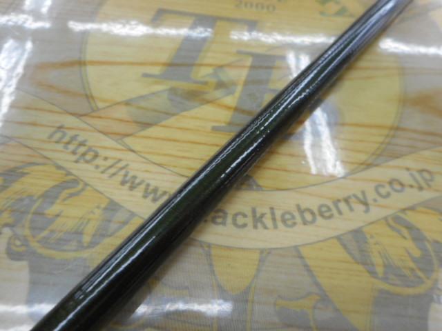 トラベルコンボテンカラ 33