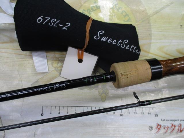 パスプルーバー PRV67SL-2