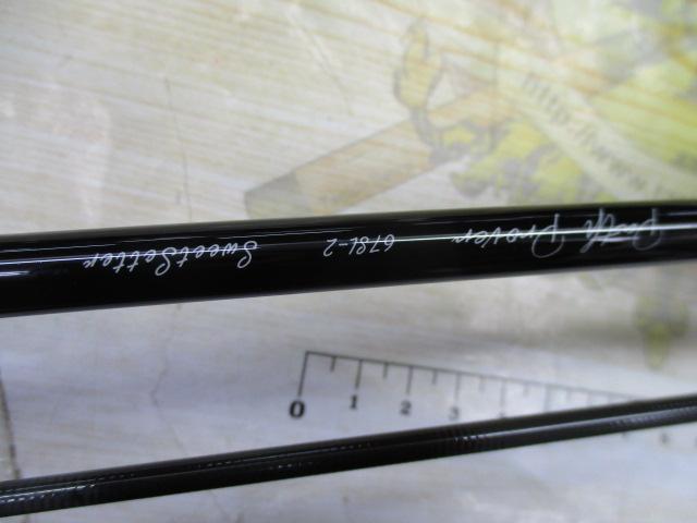 パスプルーバー PRV67SL-2