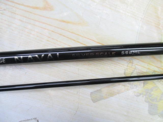 グランデージ ナバル シルバースケール S68ML