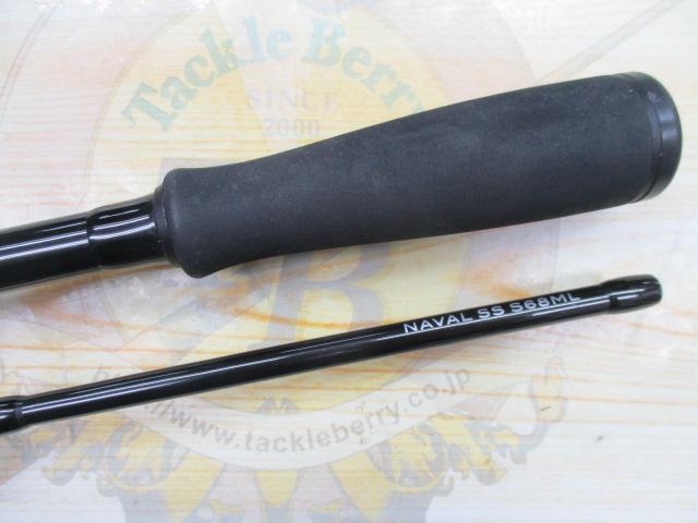 グランデージ ナバル シルバースケール S68ML