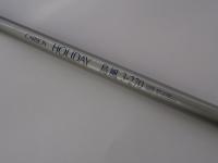 ホリデー島風 3-270