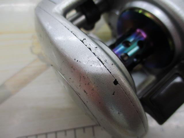 メタニウムMg RH