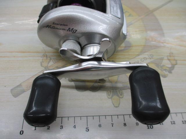 メタニウムMg RH