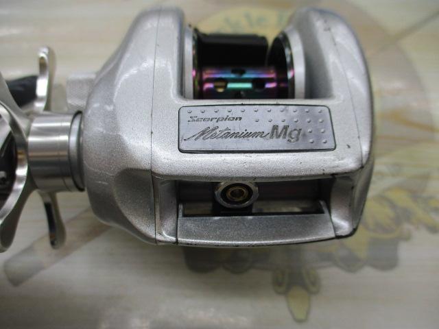 メタニウムMg RH