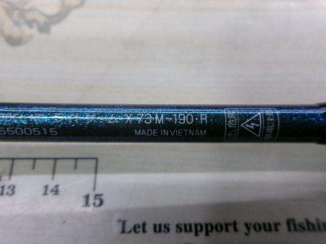 ライトゲームX 73 M-190・R