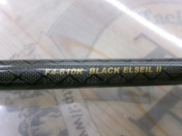 オロチXXX(カイザ) F4-610K BLACK ELSEILⅡ