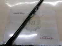 トーナメントマスタードライ 1.25-53