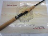 デストロイヤー F0-68XS(HT800)マットブラックブランクス