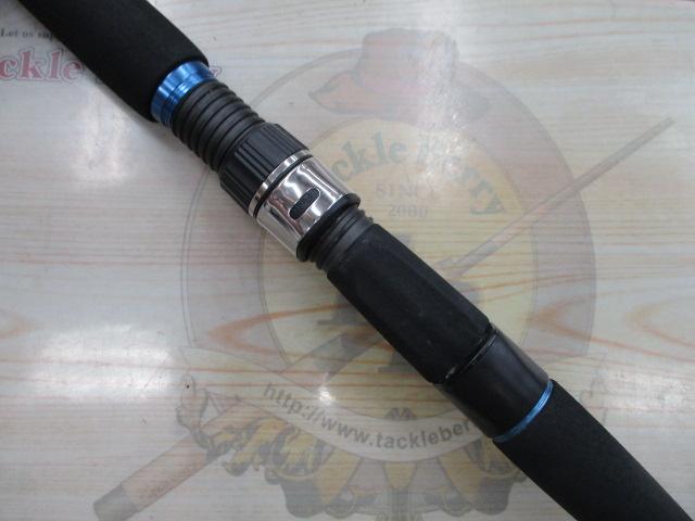 メタリア タチウオ MH-225