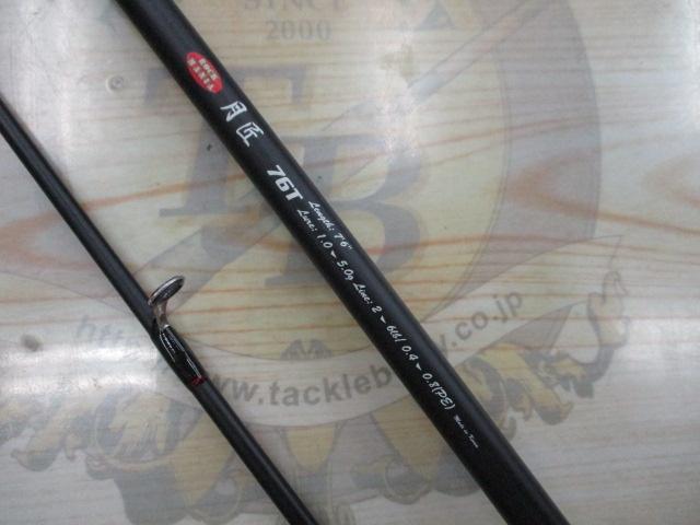 ロックマニア月匠76T