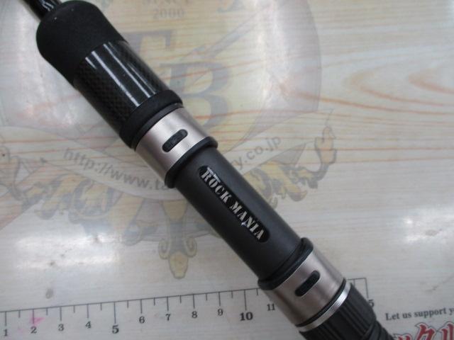 ロックマニア月匠76T