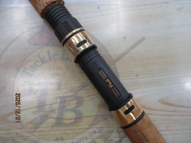 ラグゼオーシャンジグシャフト 683S