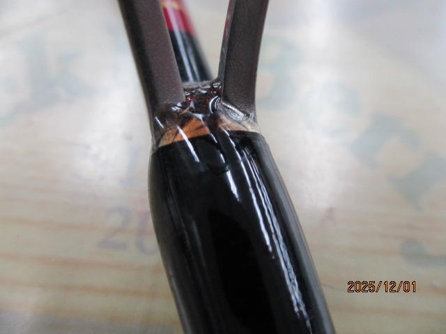 ラグゼオーシャンジグシャフト 683S