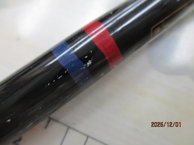 ラグゼオーシャンジグシャフト 695