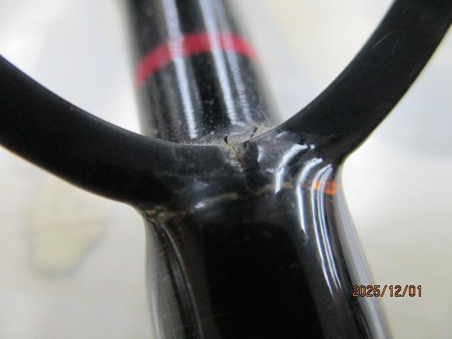 ラグゼオーシャンジグシャフト 695