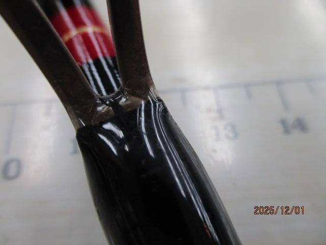 ラグゼオーシャンジグシャフト 686S