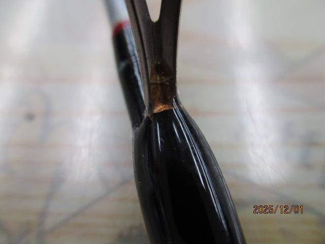 ラグゼオーシャンジグシャフト 686S