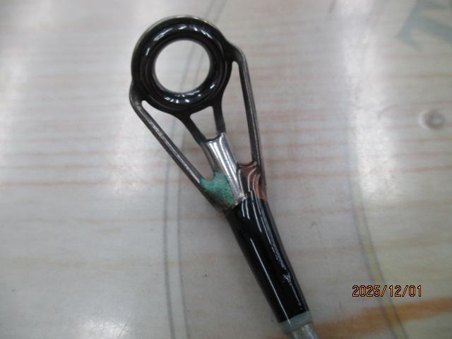 ラグゼオーシャンジグシャフト 686S