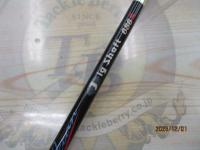 ラグゼオーシャンジグシャフト 686S