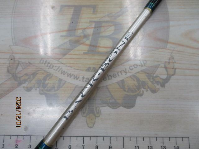 バックボーン BBB-M-602GJ-4OZ
